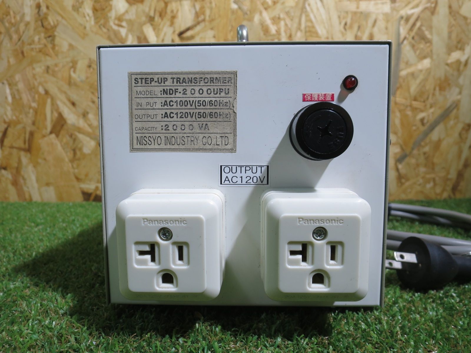 100vから220v昇圧トランス。海外電化製品を日本で使いたい方へ500w/