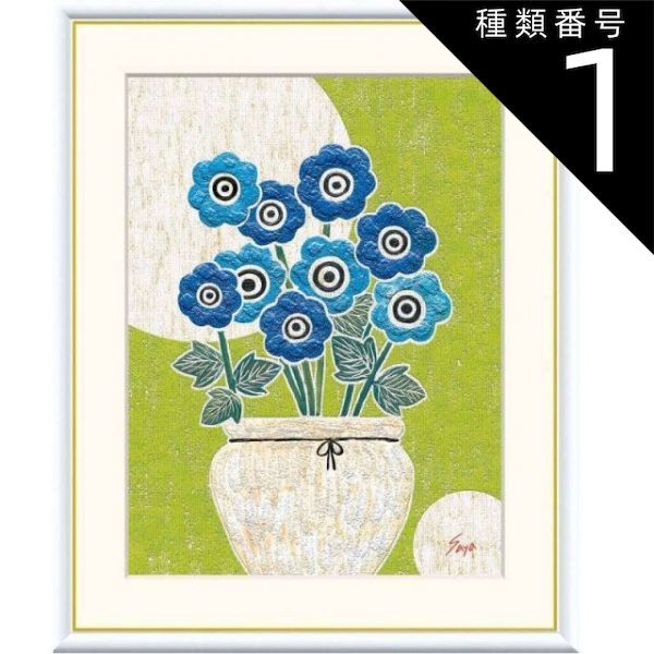 種類1：f4 額絵 佐藤沙耶 デルフィニウム f8・f6・f4サイズ ポップ