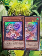 遊戯王 神の密告 3枚セット - メルカリ