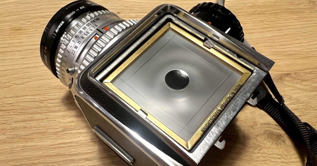 ブロニカのハイライトスクリーン 「フォーカシングスクリーン」 【公式