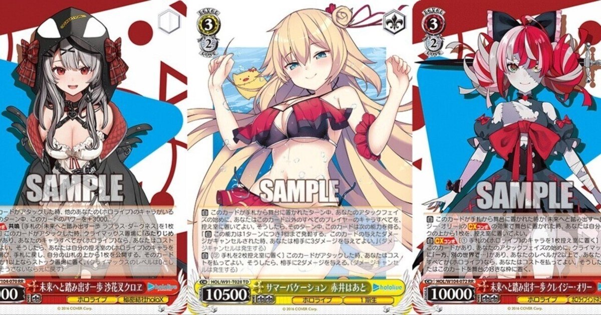 ヴァイスシュヴァルツ 慣れないお出迎え える RR 4枚 ヴァイス