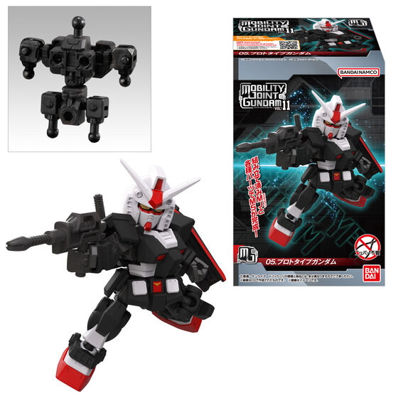 バンダイ 商品・サービスサイト | MOBILITY JOINT GUNDAM VOL.11