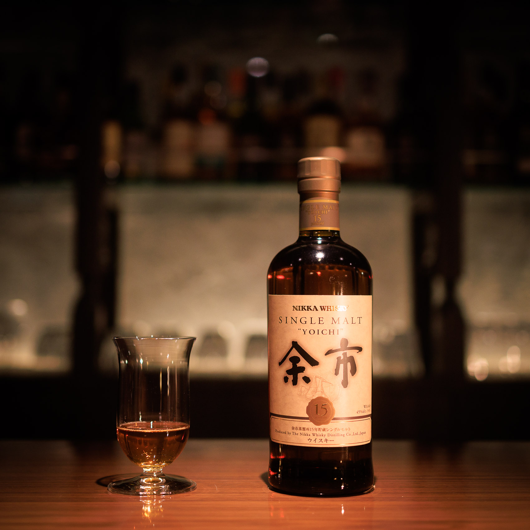 余市 ウイスキー 原酒 15年 余市蒸溜所 原酒15年 500ml 入手困難