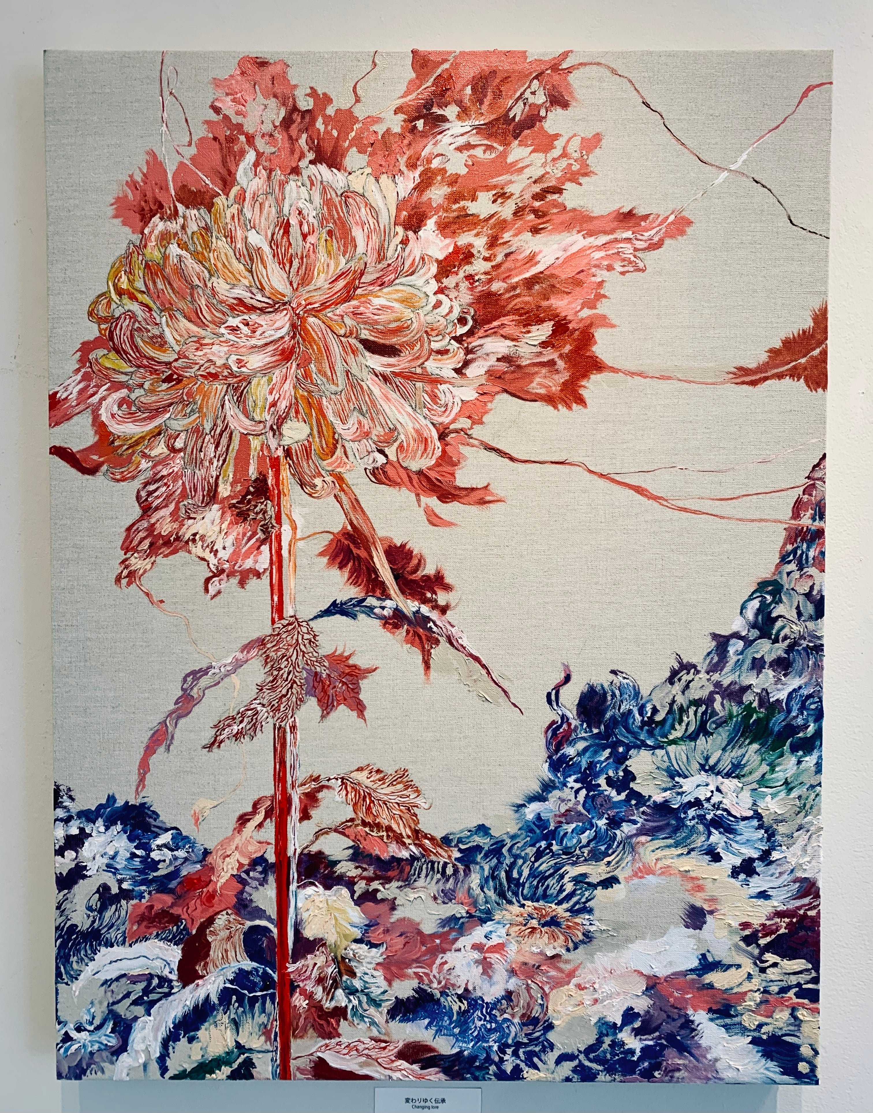 F10号】千住博【月下の湖畔】肉筆/サイン・共シール有/岩彩/油彩/