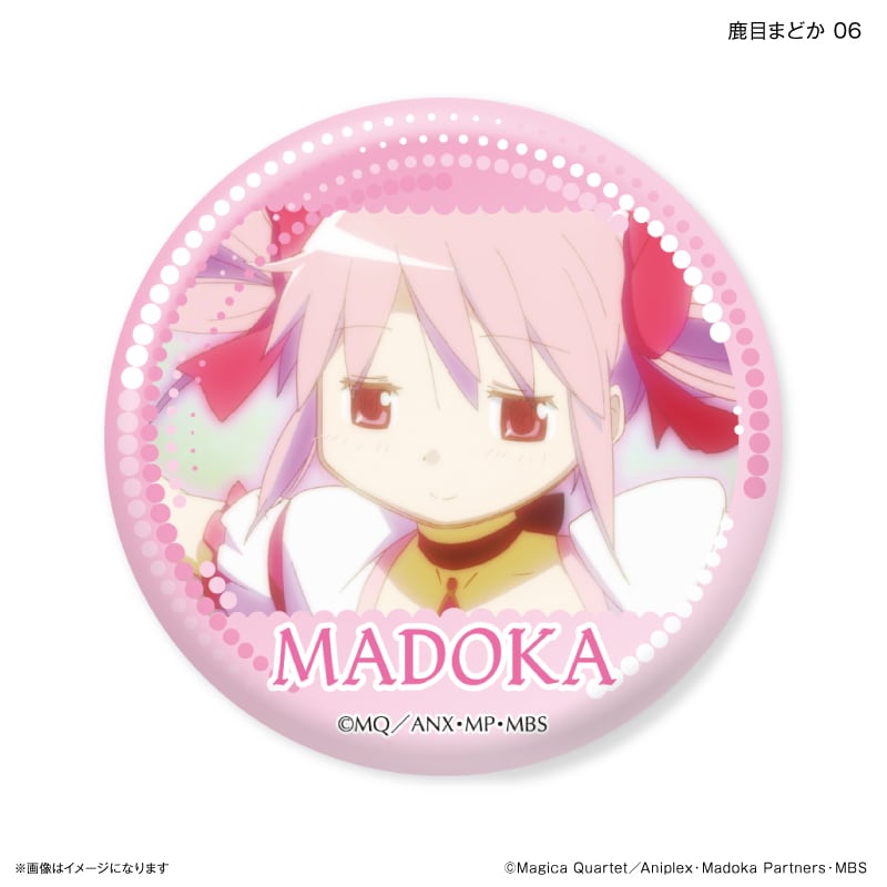 魔法少女まどか☆マギカ ローソンオリジナル缶バッジ 鹿目まどか 魔法