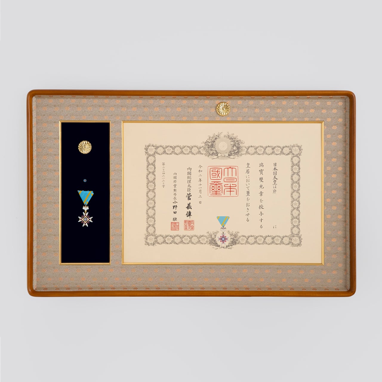 勲記勲章額 | 額縁工房 美工