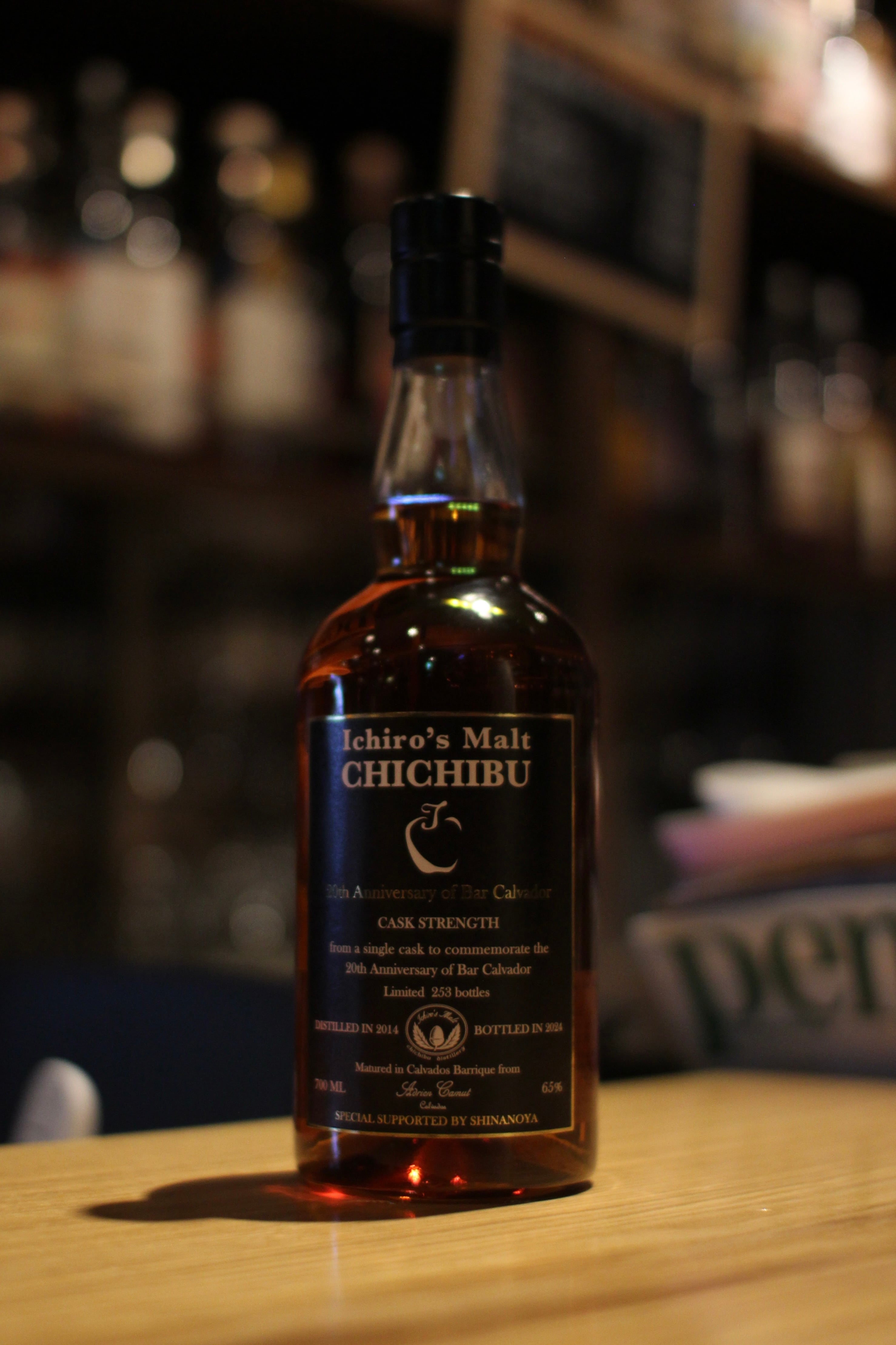 イチローズモルト ダブルファンタジー ブラック 未開栓品 箱付き