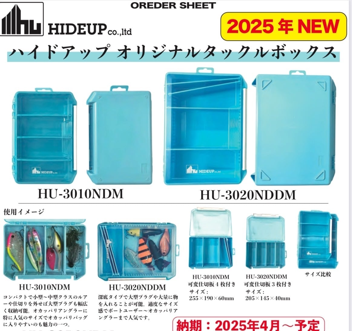 新品未使用 Harolds Club BOXセット オールドデック Harolds Club | eBay
