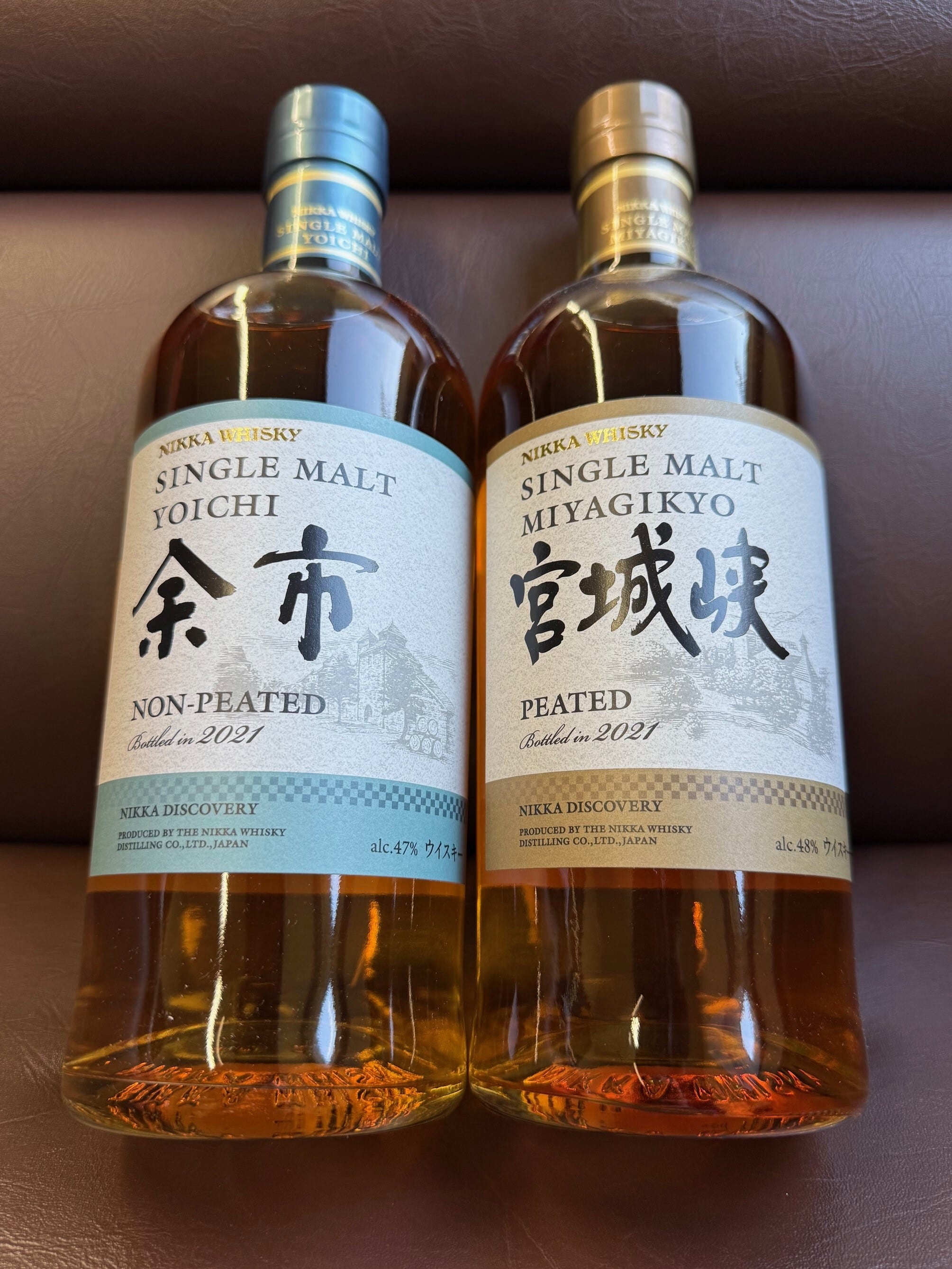 ザ ブレンドオブ ニッカ セレクション モルトベース ウイスキー Nikka