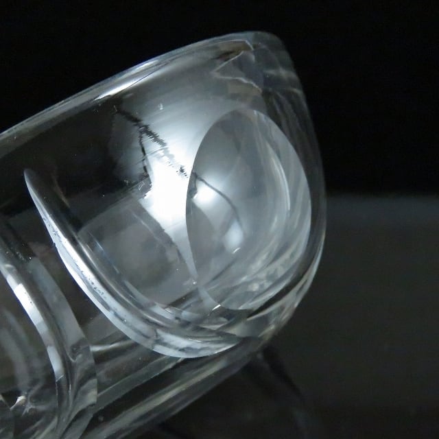 レトロ カットガラス 鉢 小碗 八客 揃 旧家蔵出 レトロ カットガラス