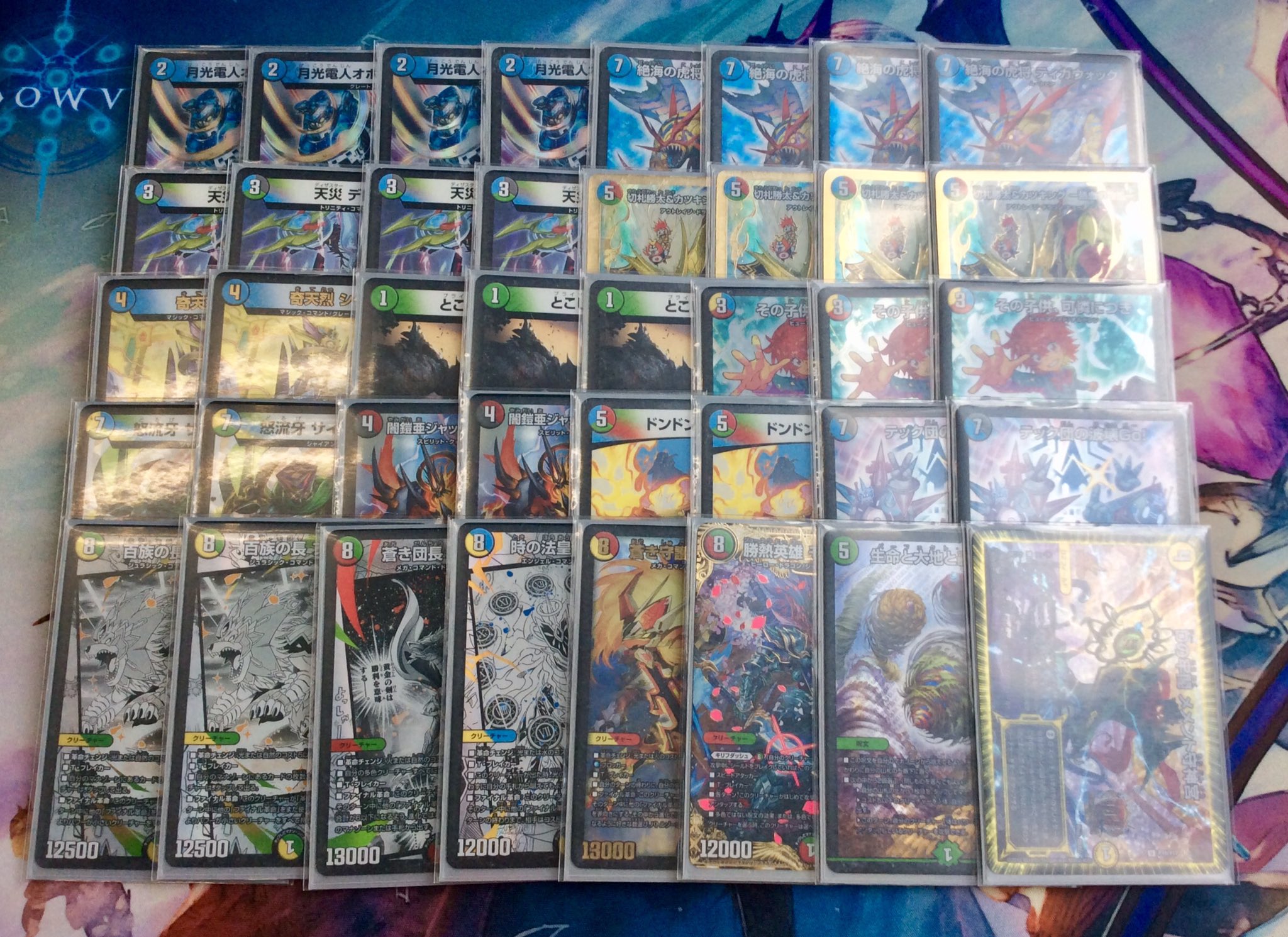 CS優勝構築】オボロティガウォックデッキ