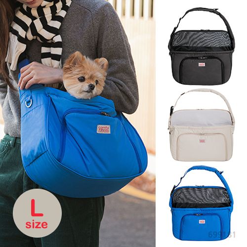 フォーペッツオンリー For Pets Only Soft Bag Brown【小型犬 犬用