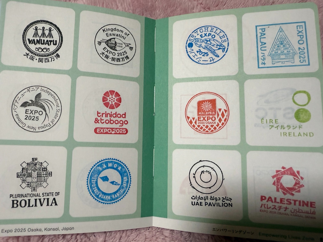 大阪 万博 スタンプパスポート 記念 郵便局 サテライト 他 押印済