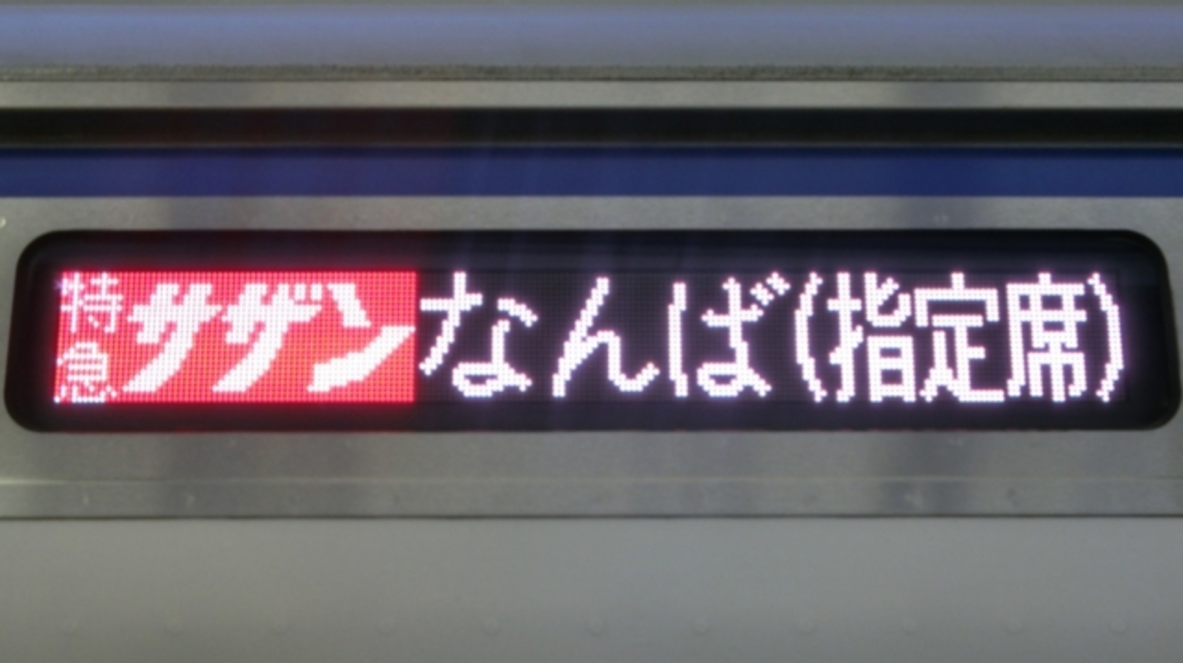 backend=imagemagick;version=1;