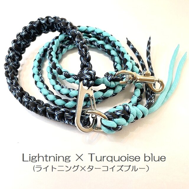わんこリード カフェリード PARACORD パラコード 小型犬 リード ペット