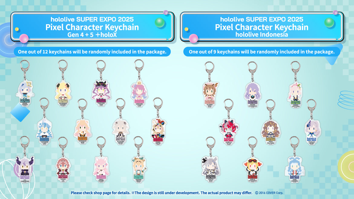 ホロライブ EXPO 2025 ピクセルキャラキーホルダー セール JPコンプ