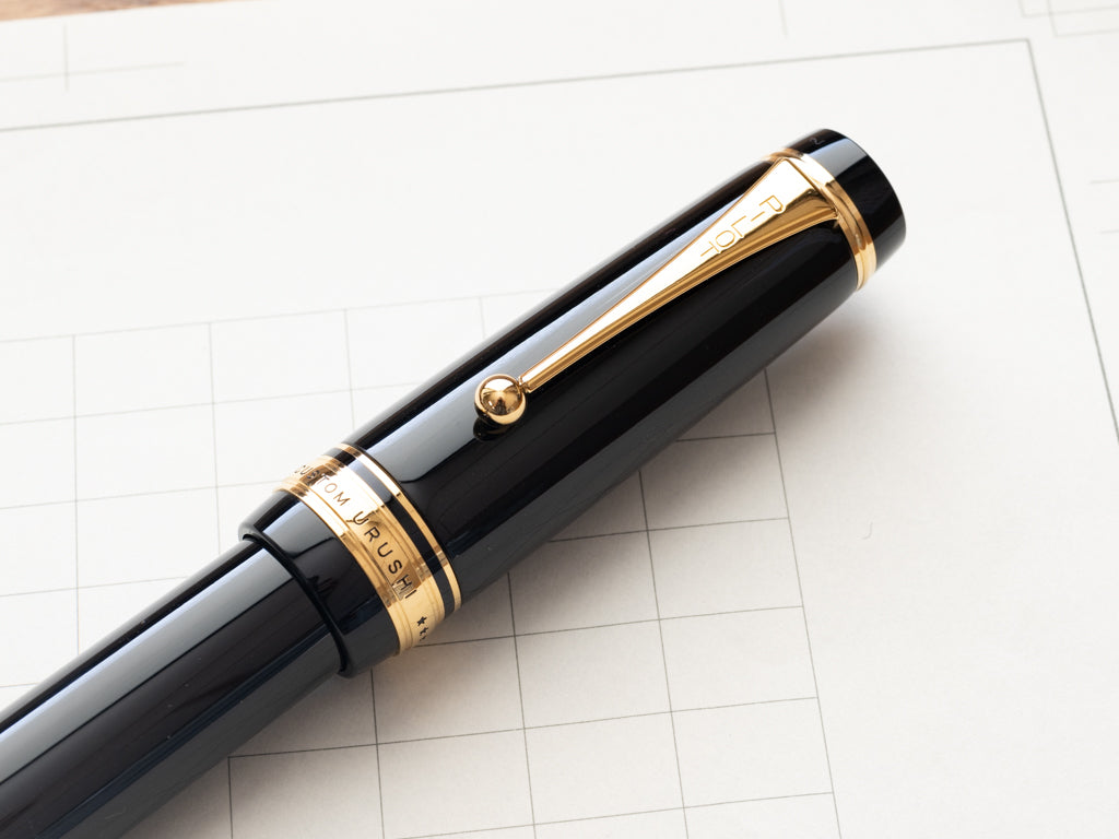 パイロット カスタム URUSHI 万年筆 漆黒 – 文化堂 │ Pentonote