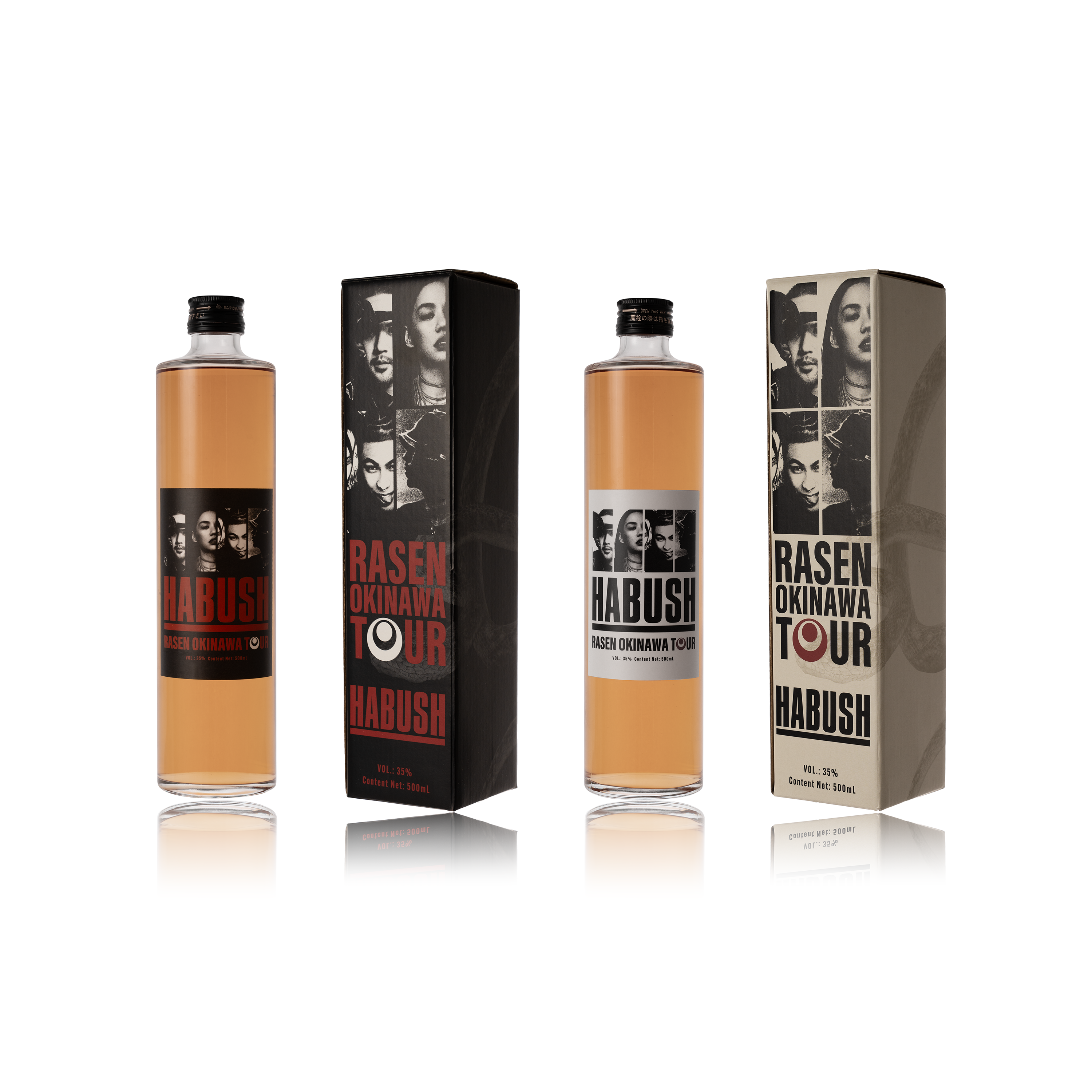 数量限定】⚫️ HABUSH RASEN OKINAWA TOUR 2025 ボトル 🔴 好評発売中✨