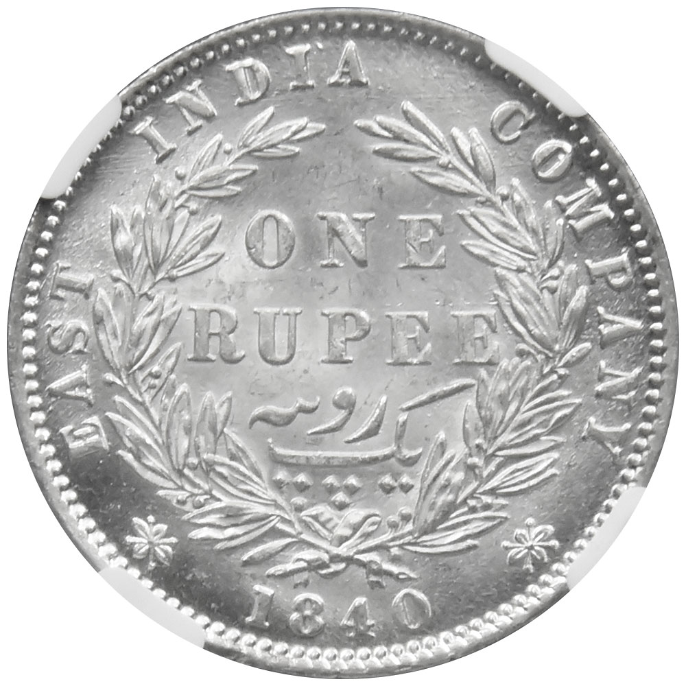 インド 1840(B&C) ヴィクトリア女王 1ルピー 銀貨 NGC MS62 6823308007