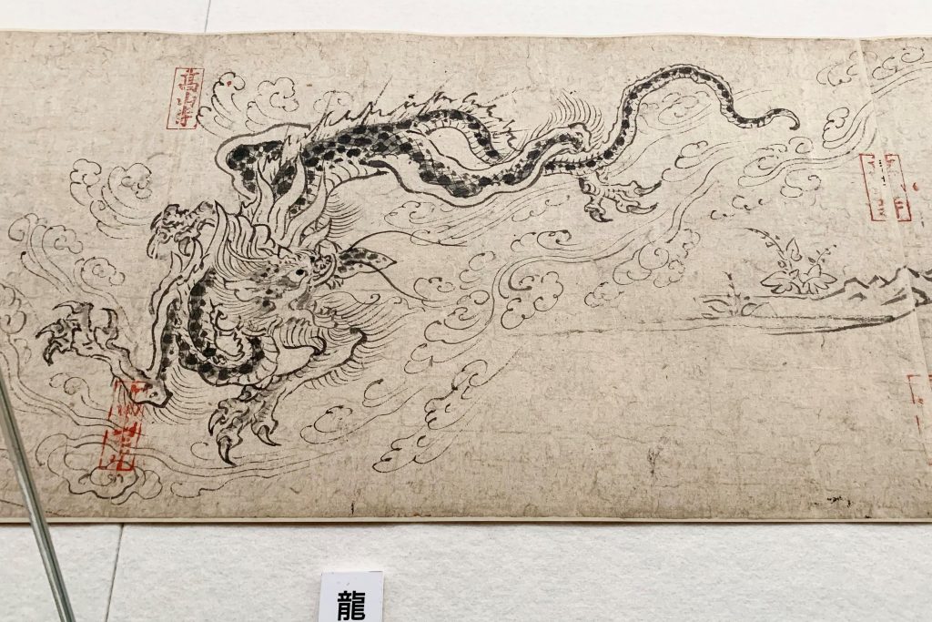 国宝 鳥獸戯書巻(公認複製) 国宝 鳥獸戯書巻(公認複製) 鳥獣戯画」は誰