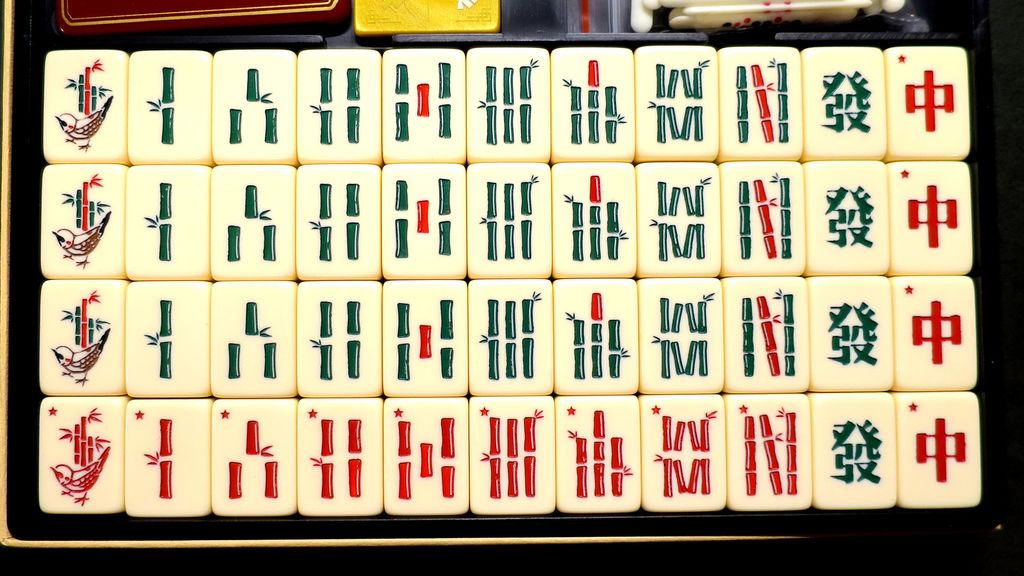 すずめ雀 すずめ雀 麻雀 2-5人用 すずめ雀 麻雀 2-5人用