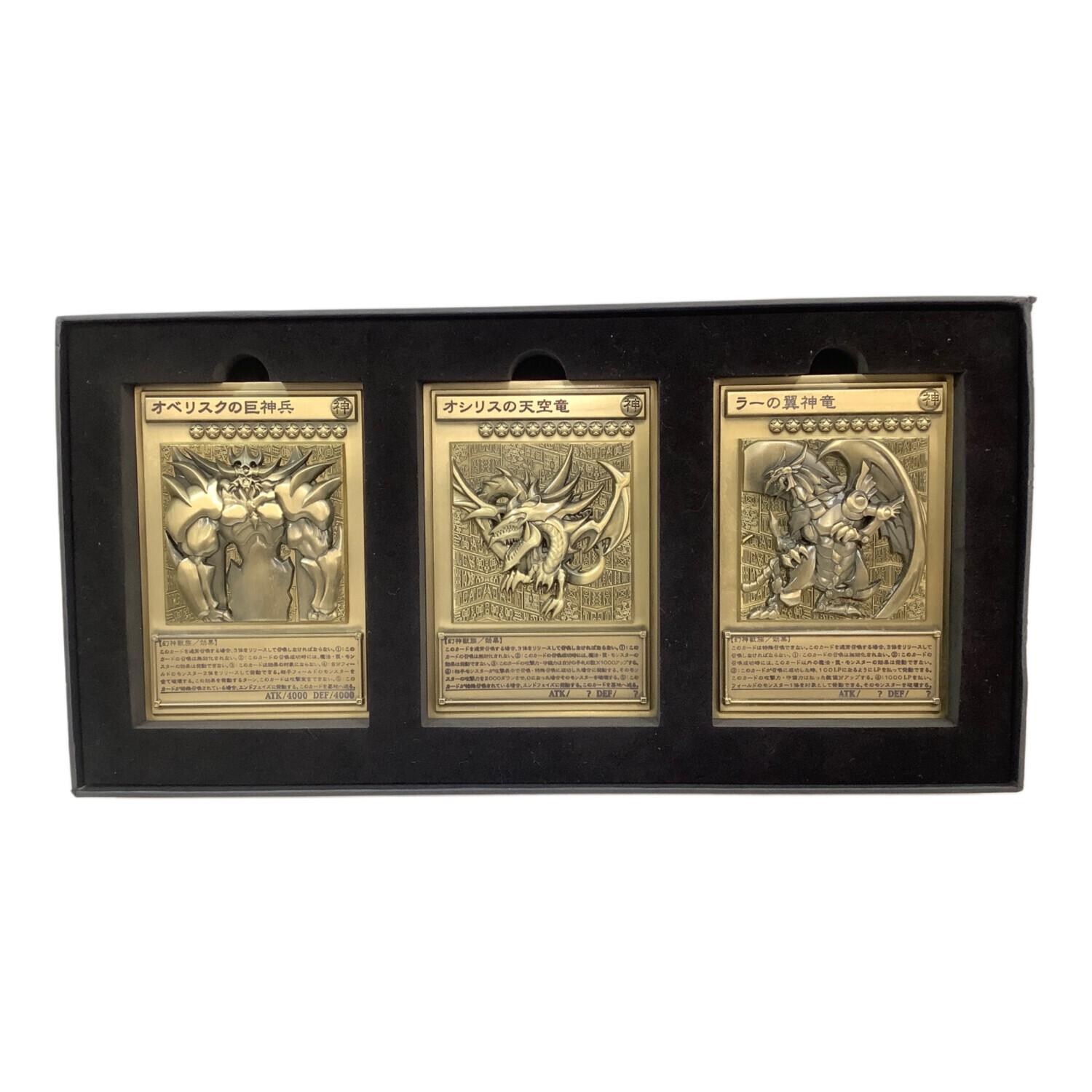 神の宣告 25th クオシク 2枚セット 遊戯王 神の宣告 25 th 2枚